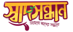 shadsondhan client file 01
