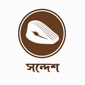 সন্দেশ
