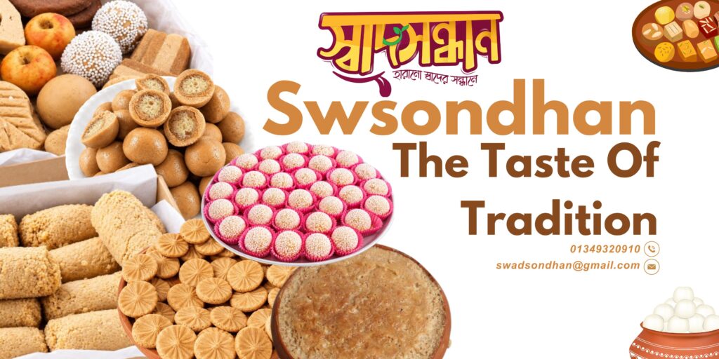brown illustrated indonesian food festival banner